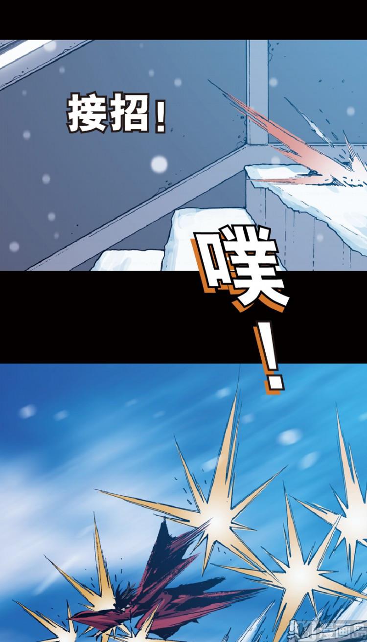 第75话33