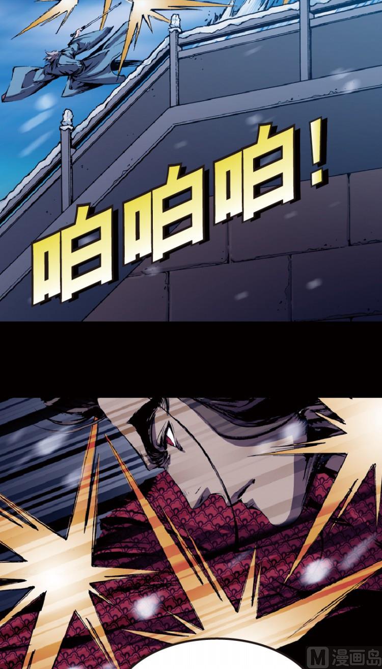 第75话34