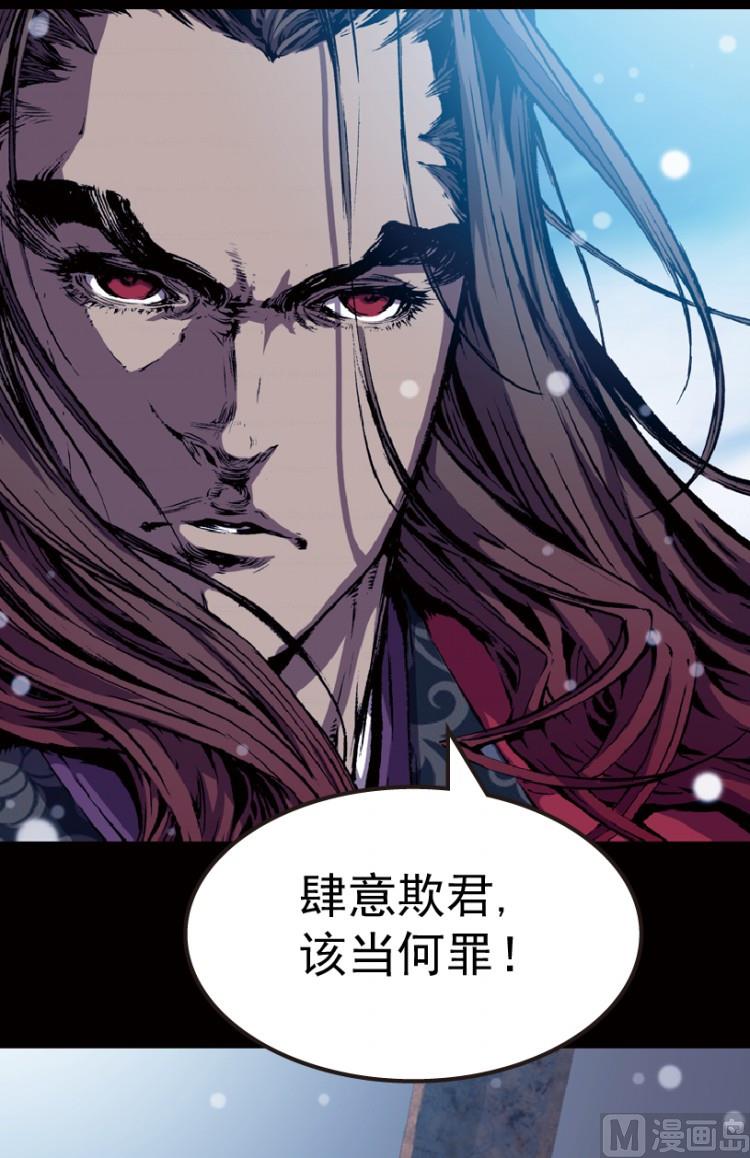 第75话39