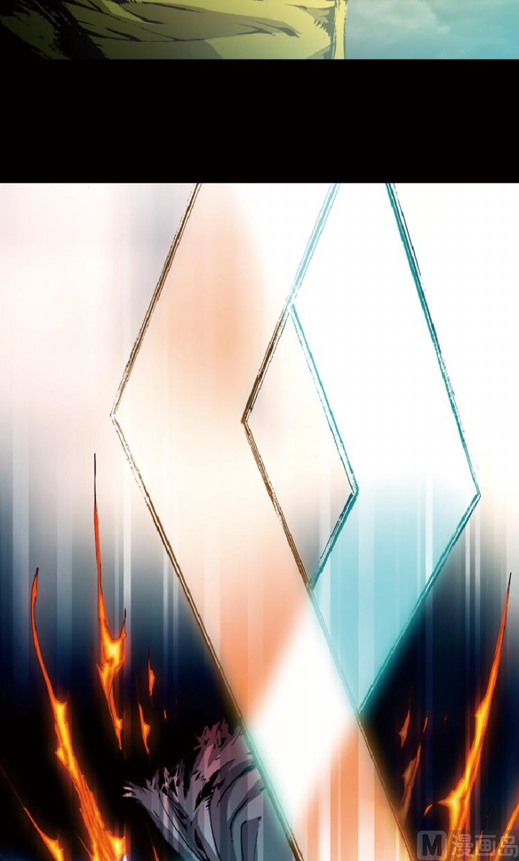 第75话7