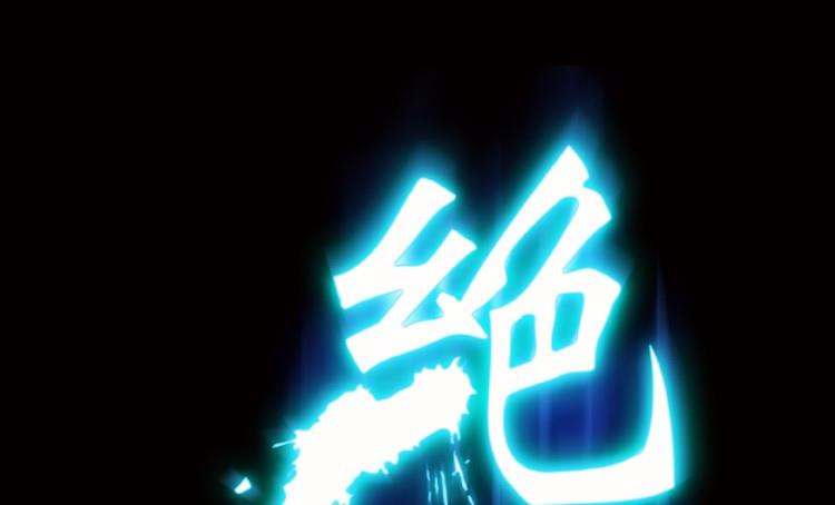 第81话0
