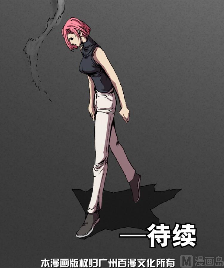 第81话108