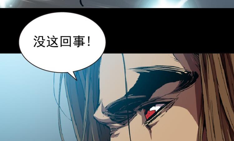第81话19