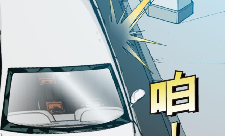 第81话25