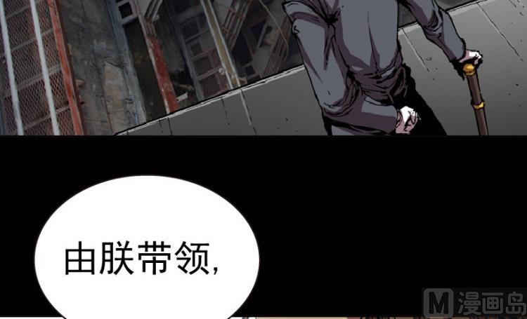 第81话57