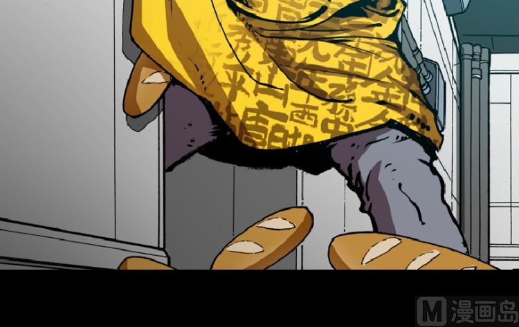 8875