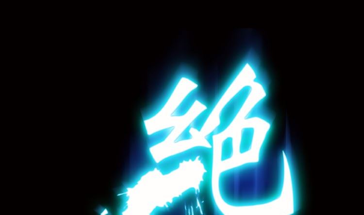 第93话（下）0