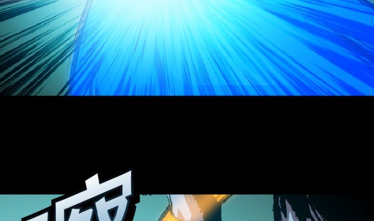 第93话（下）12