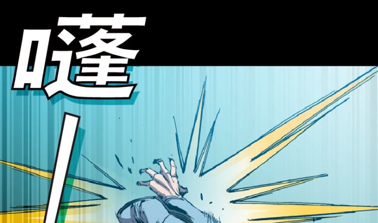 第93话（下）27