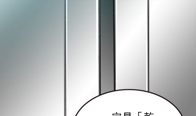 第93话（下）45