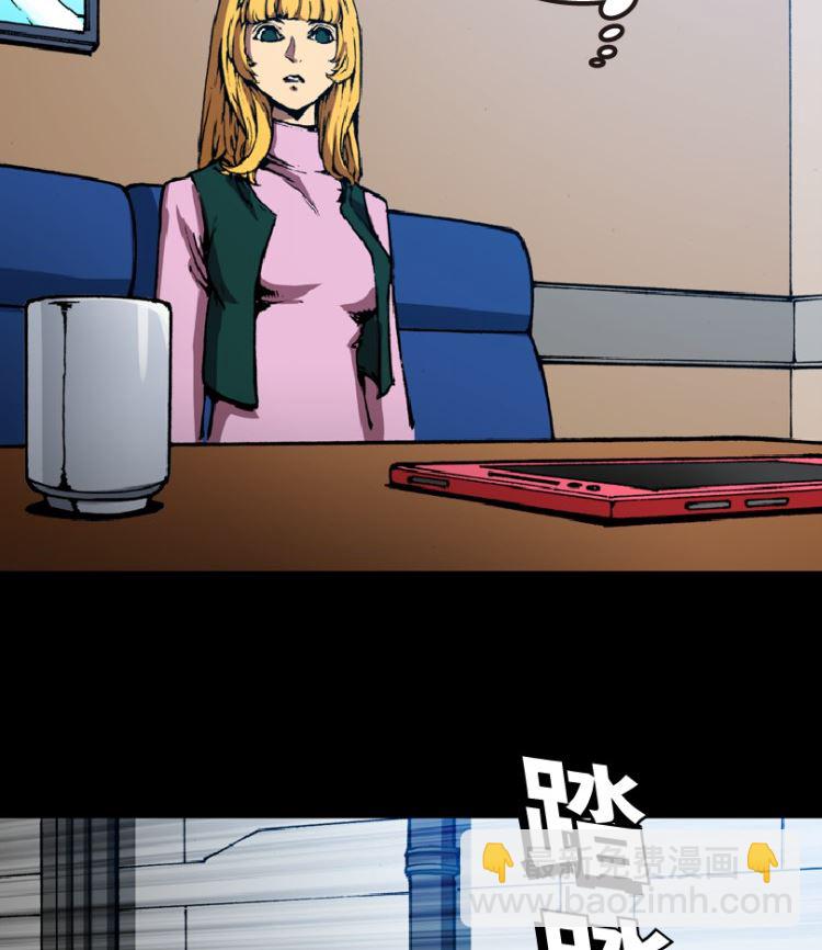 第93话（下）52