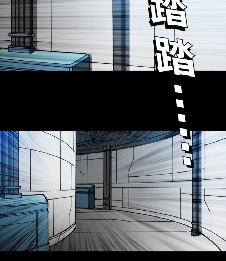 第93话（下）53