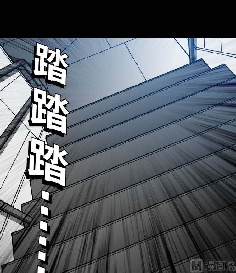 第93话（下）54