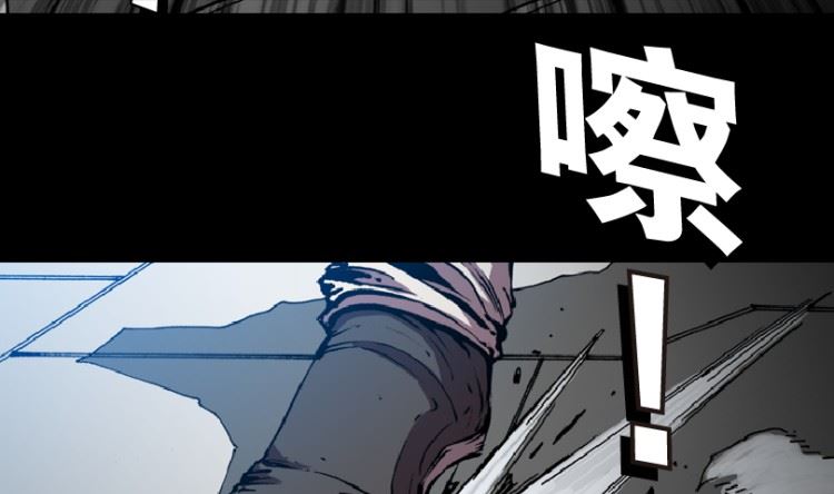 第93话（下）55