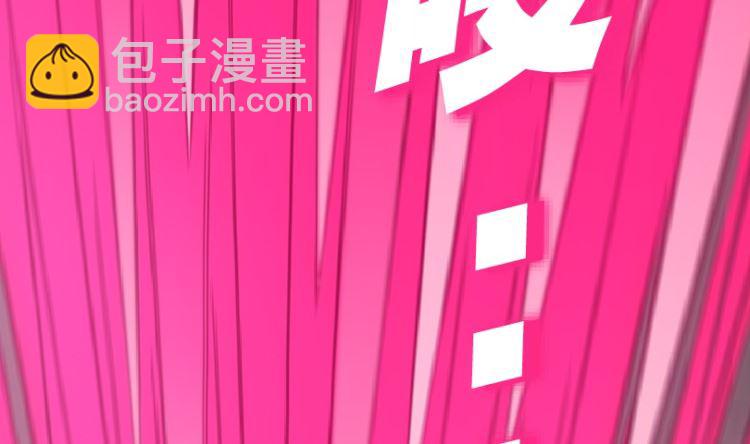 第93话（下）65