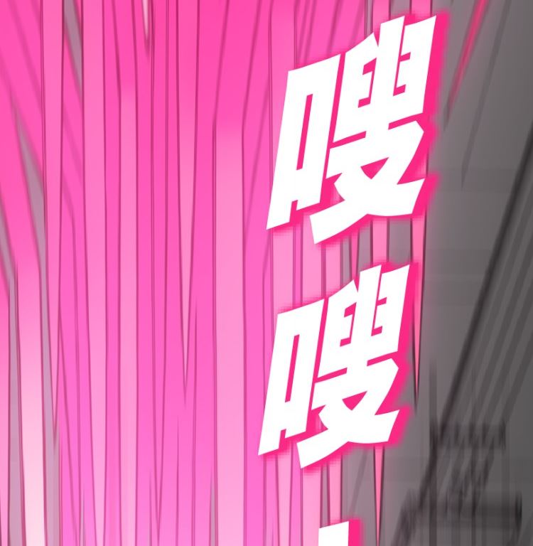 第93话（下）67