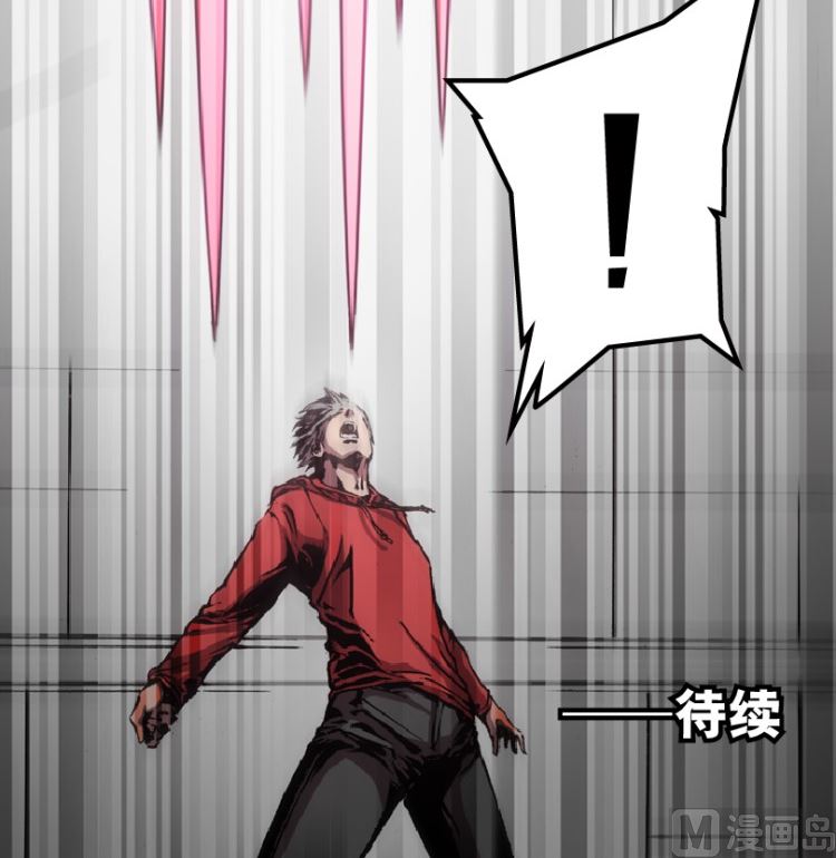 第93话（下）69