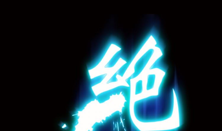 第97话（下）0