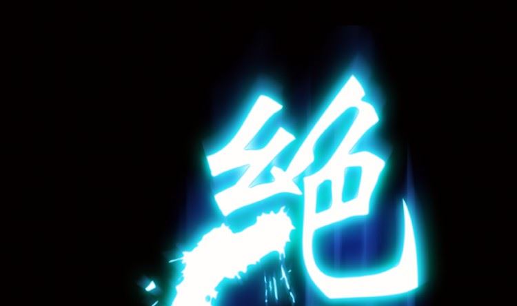 第100话（下）0
