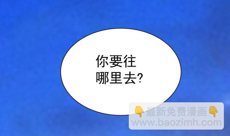 第100话（下）13