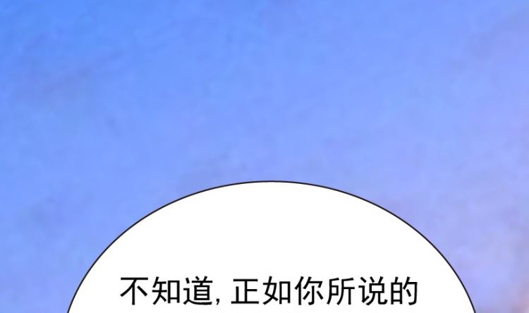 第100话（下）15