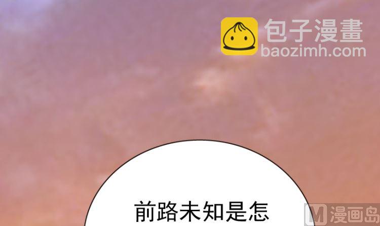 第100话（下）17