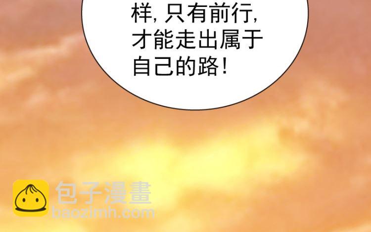 第100话（下）18