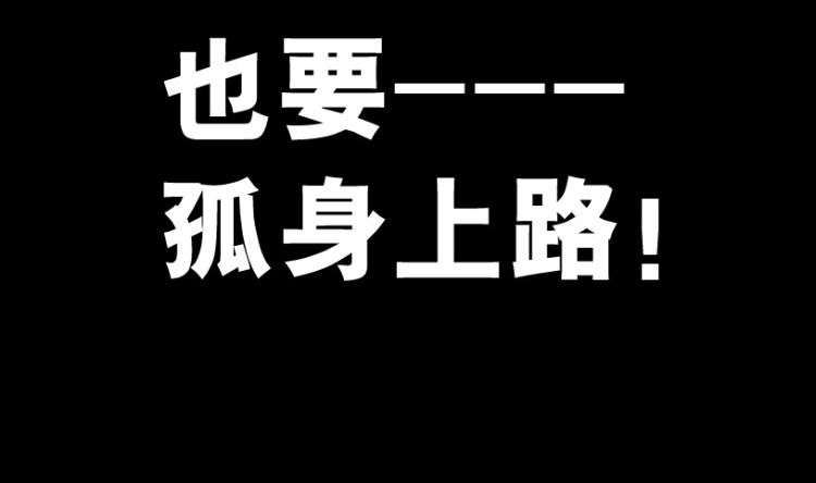 第100话（下）25