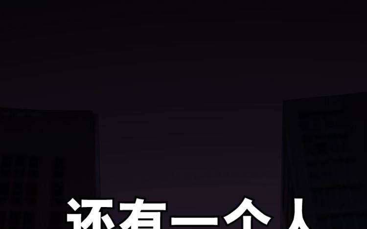 第100话（下）27
