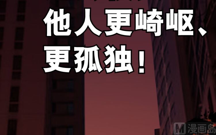 第100话（下）29