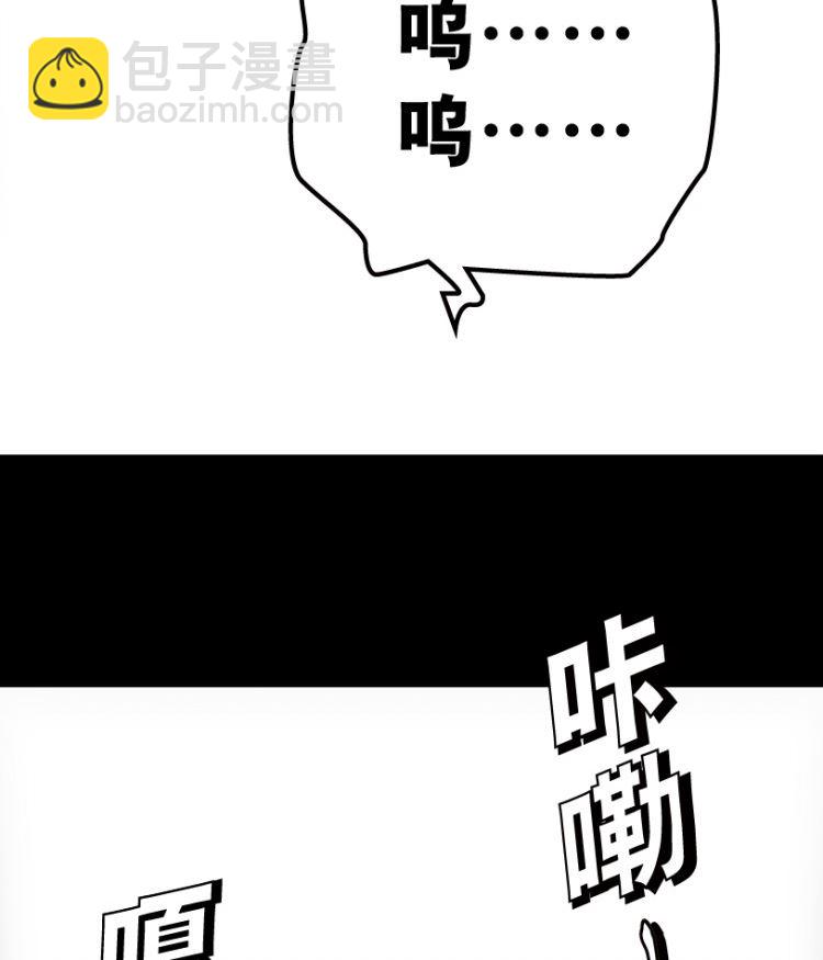 第100话（下）40