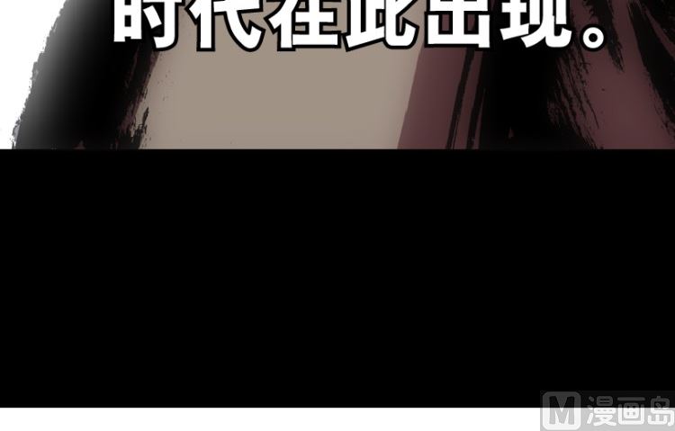 第100话（下）57