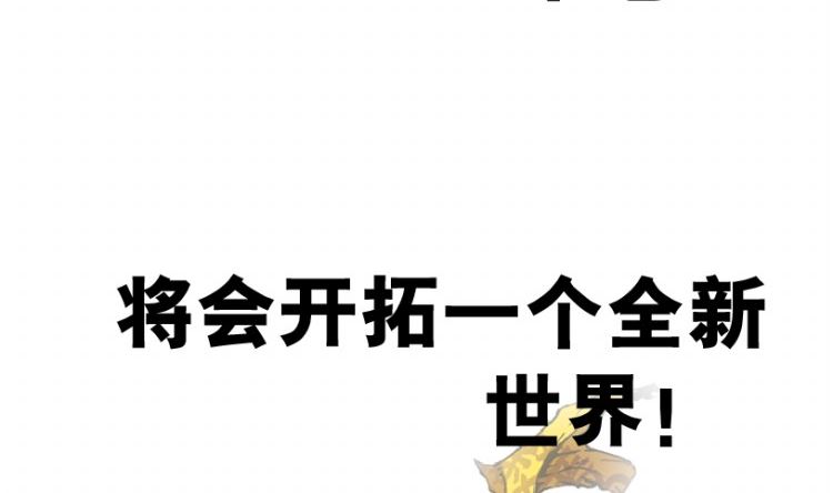 第100话（下）59