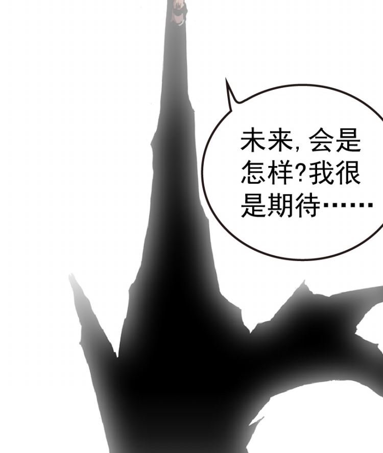 第100话（下）61