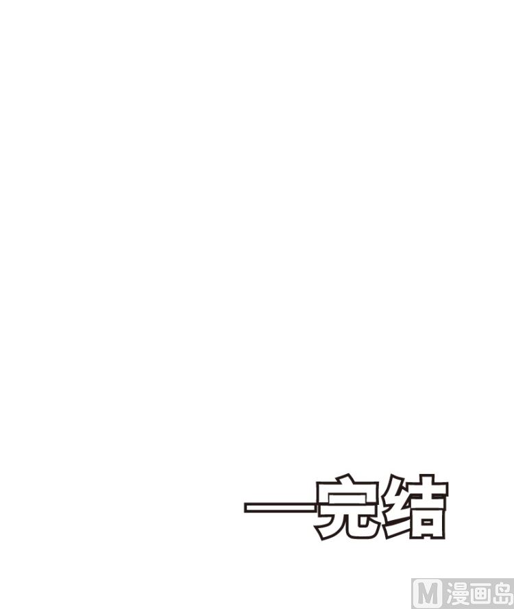 第100话（下）63