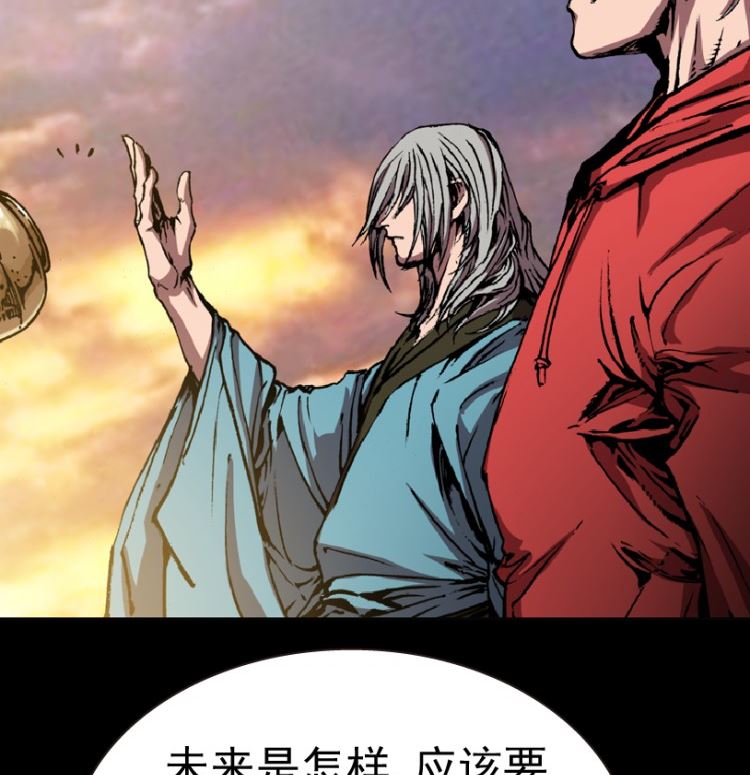 第100话（下）9