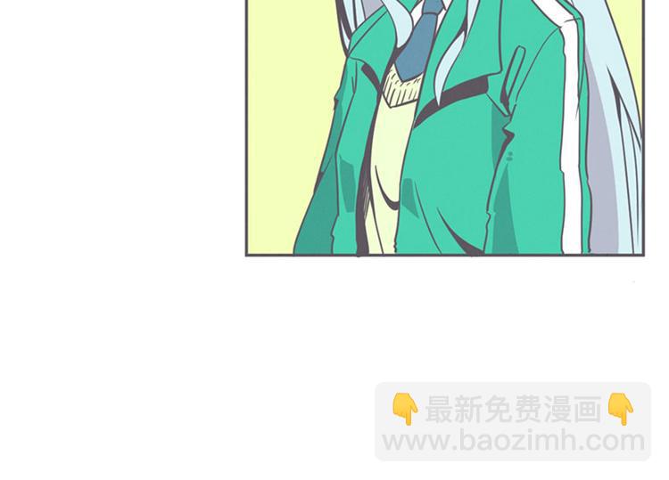 第13话 就算是废宅也是条龙13