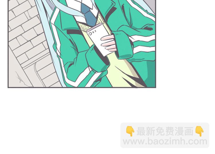 第13话 就算是废宅也是条龙17