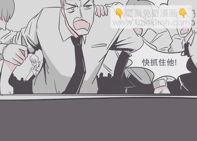 第13话 就算是废宅也是条龙53