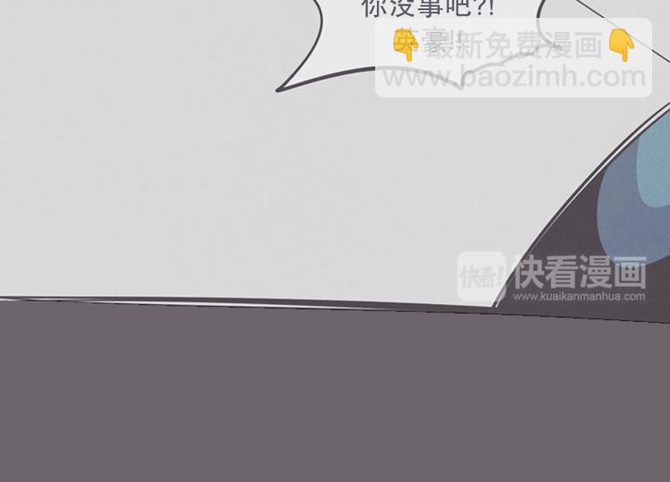 第13话 就算是废宅也是条龙59