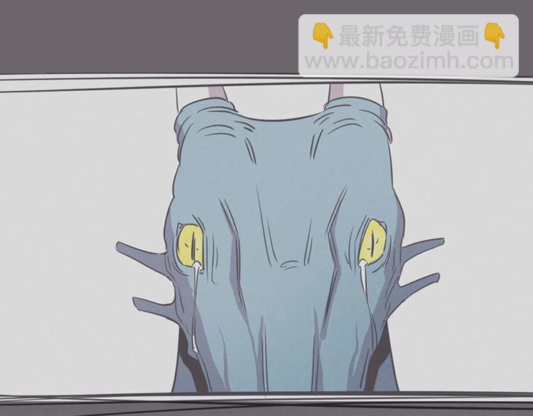 第13话 就算是废宅也是条龙66
