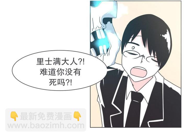 第37话 妈妈10