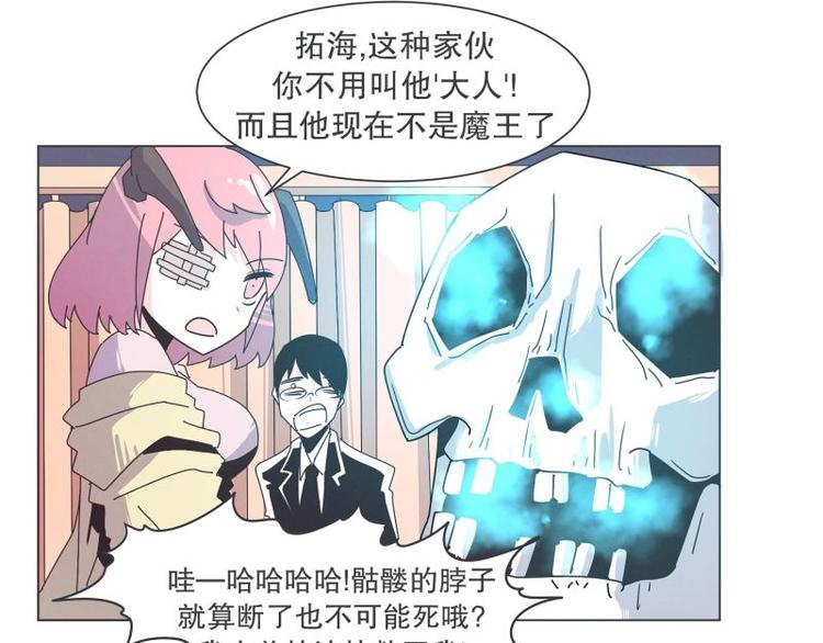 第37话 妈妈11