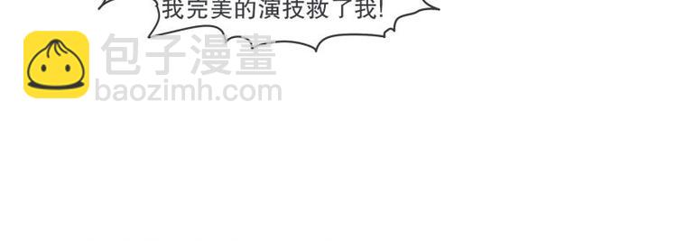 第37话 妈妈12