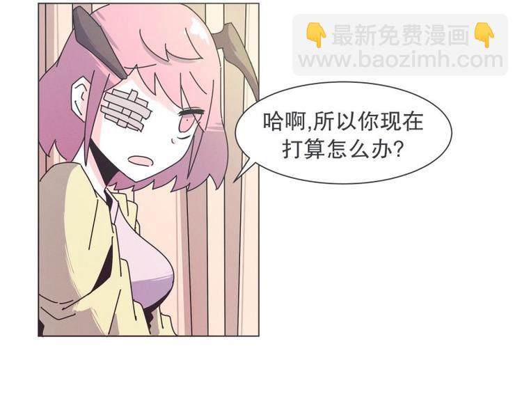 第37话 妈妈13