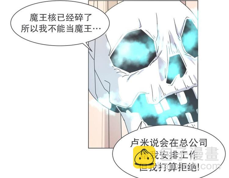 第37话 妈妈15
