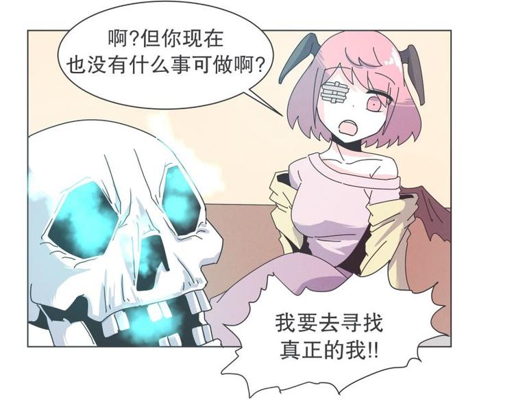 第37话 妈妈17