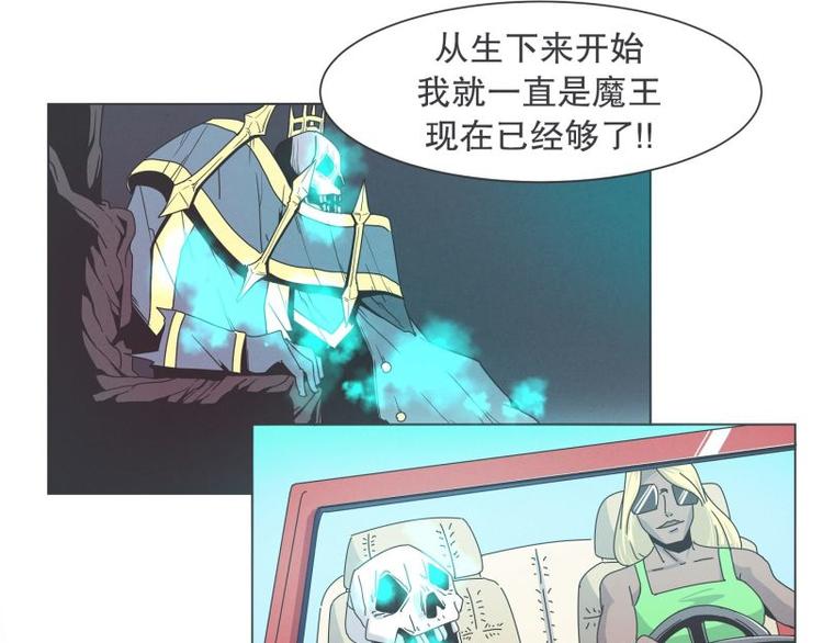 第37话 妈妈19