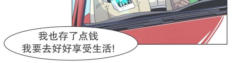 第37话 妈妈20