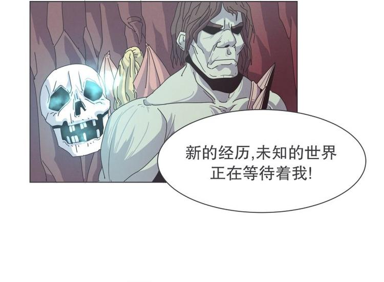 第37话 妈妈21